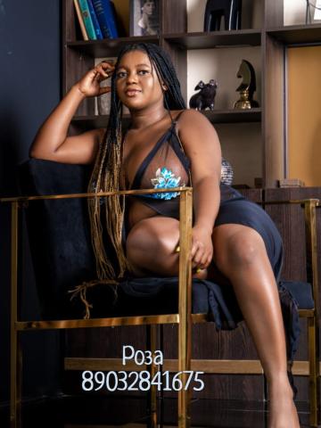 Мелиса фото 2